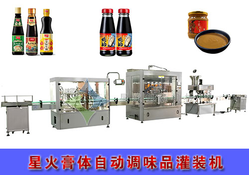 wbC(j)